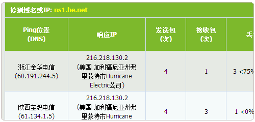 6.gif