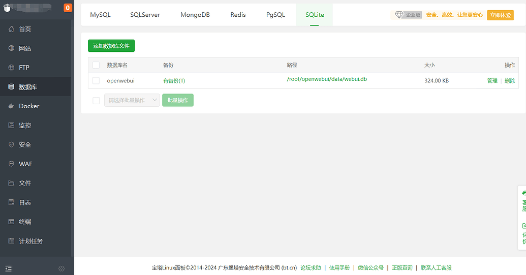 42c33e0a4313dfdaa4a4626382c9581f93b26777_2_1035x541.png
