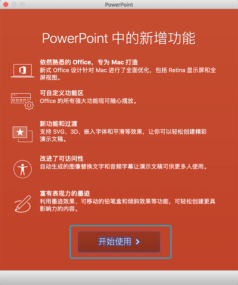 2189973-de4aa18a5547681f.png